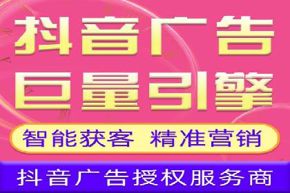 百度推广价格大揭底：看这些企业如何实现ROI最大化